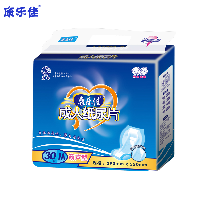 康樂(lè)佳葫蘆片M