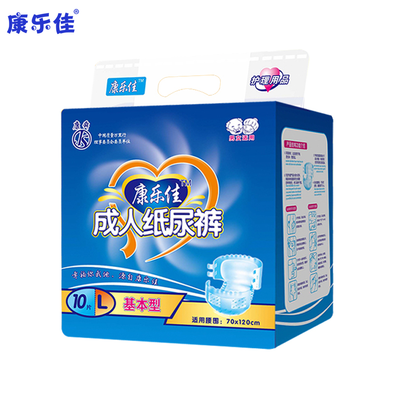 康樂(lè)佳紙尿褲L
