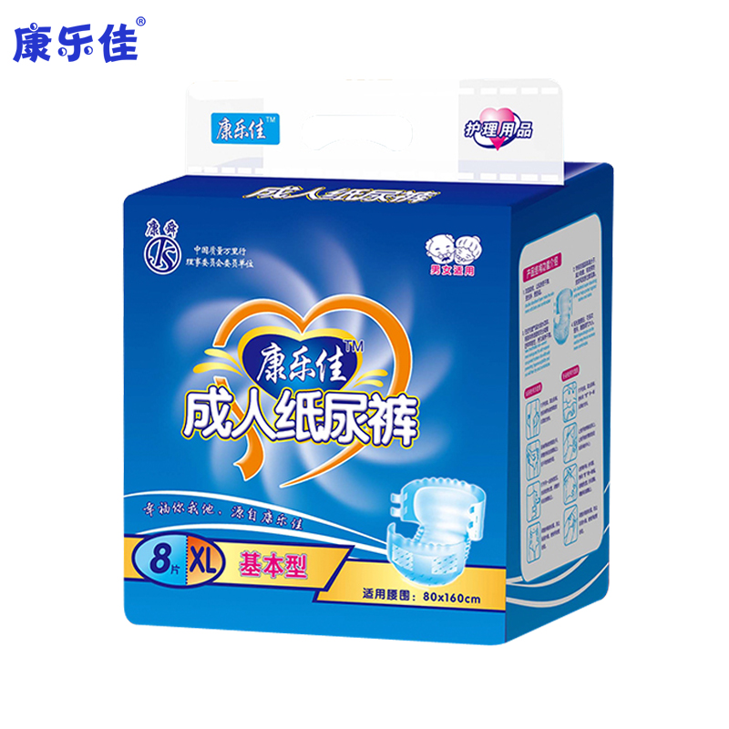 康樂(lè)佳紙尿褲XL