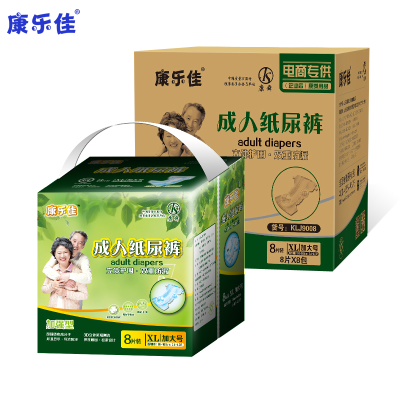 康樂(lè)佳紙尿褲XL箱裝